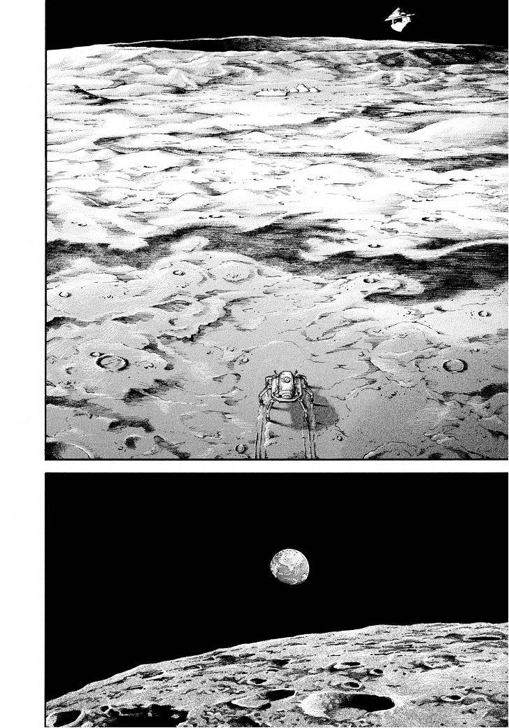 Read Uchuu Kyoudai EN Manga Online