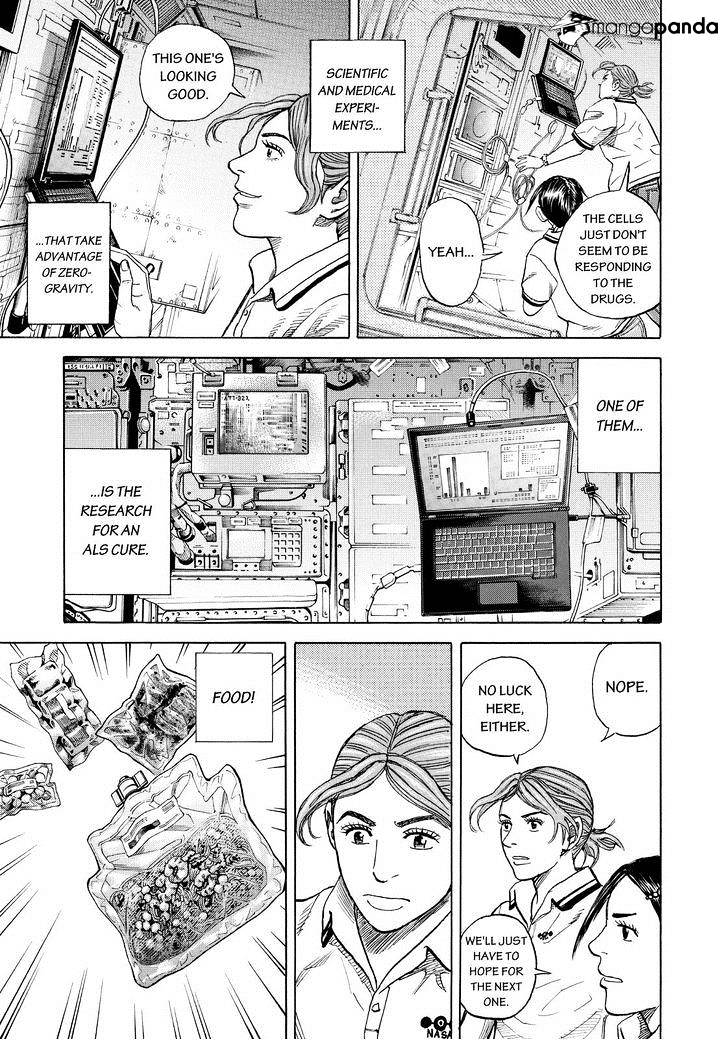 Read Uchuu Kyoudai EN Manga Online