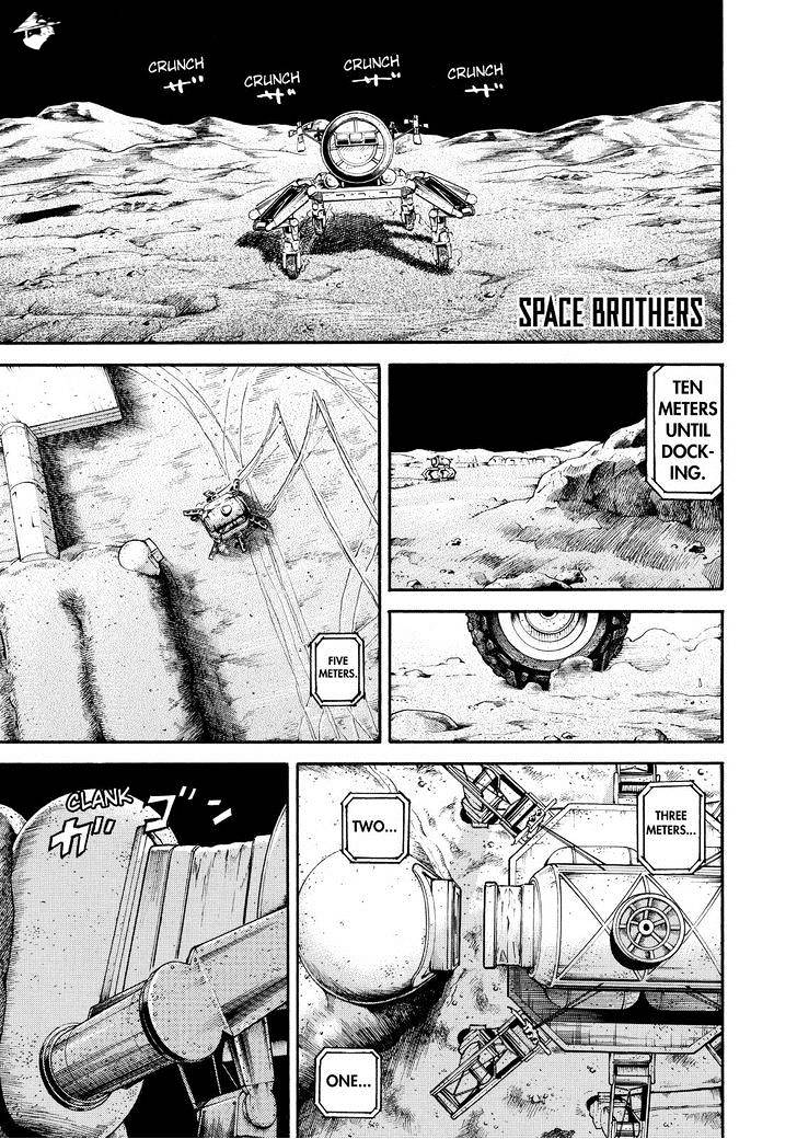 Read Uchuu Kyoudai EN Manga Online