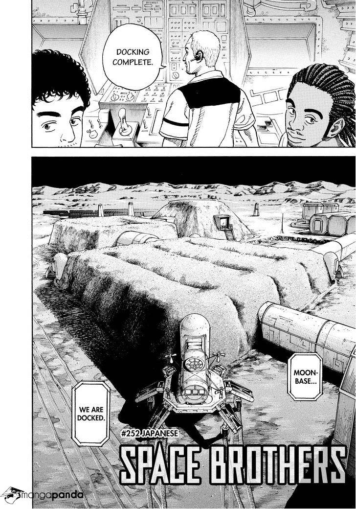 Read Uchuu Kyoudai EN Manga Online