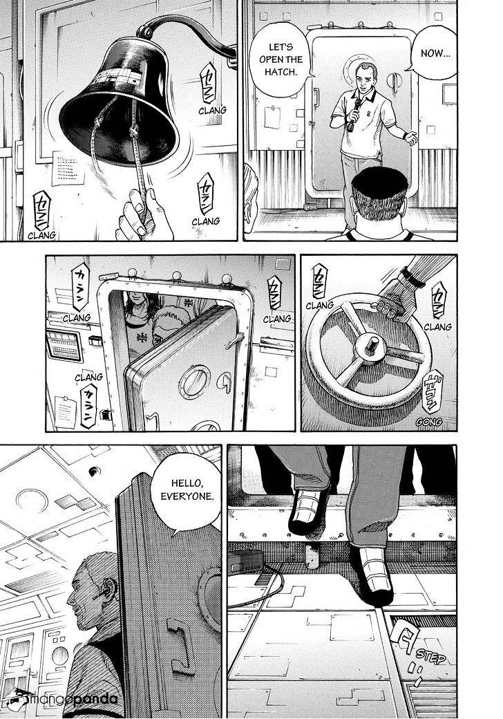 Read Uchuu Kyoudai EN Manga Online