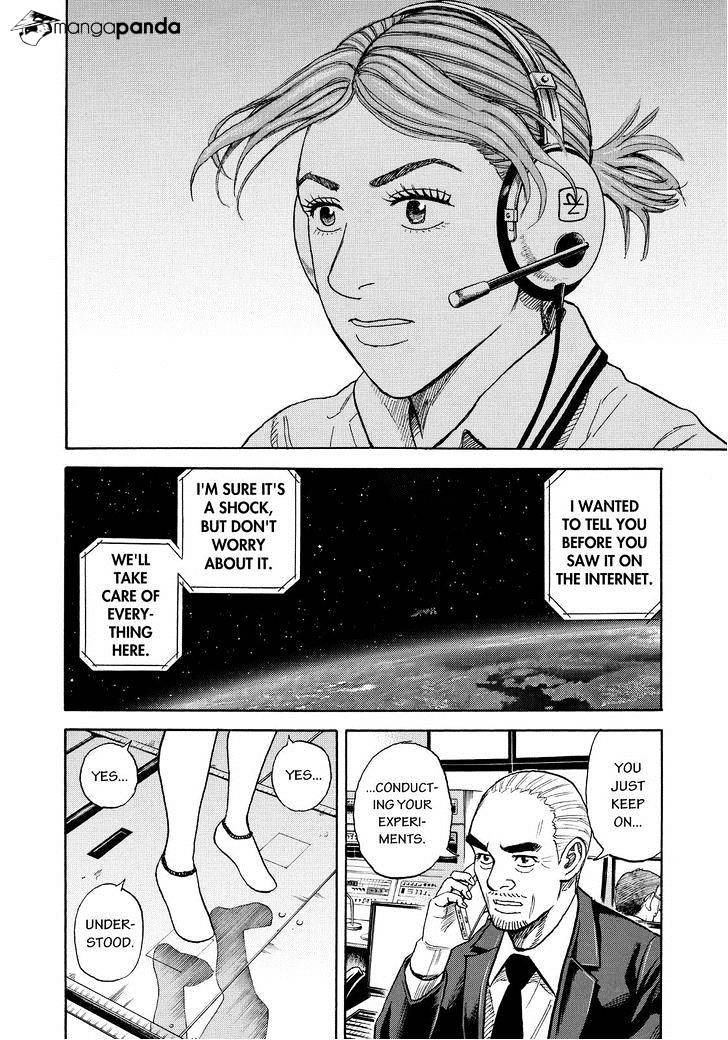 Read Uchuu Kyoudai EN Manga Online