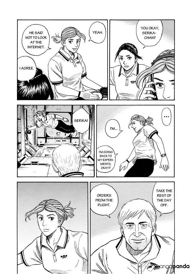 Read Uchuu Kyoudai EN Manga Online