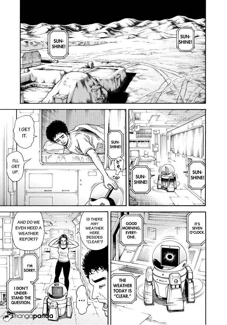 Read Uchuu Kyoudai EN Manga Online