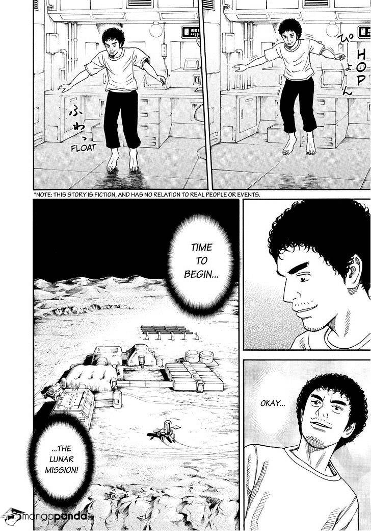 Read Uchuu Kyoudai EN Manga Online