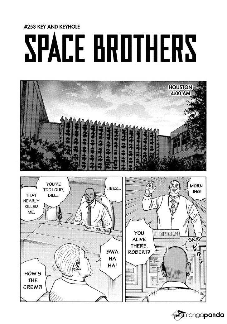 Read Uchuu Kyoudai EN Manga Online