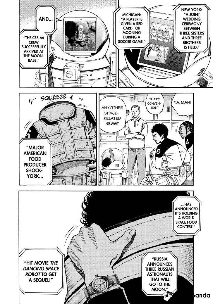 Read Uchuu Kyoudai EN Manga Online