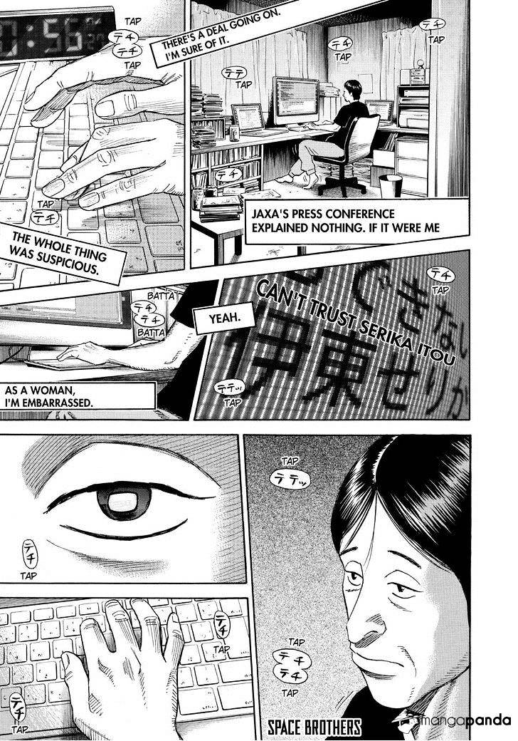 Read Uchuu Kyoudai EN Manga Online
