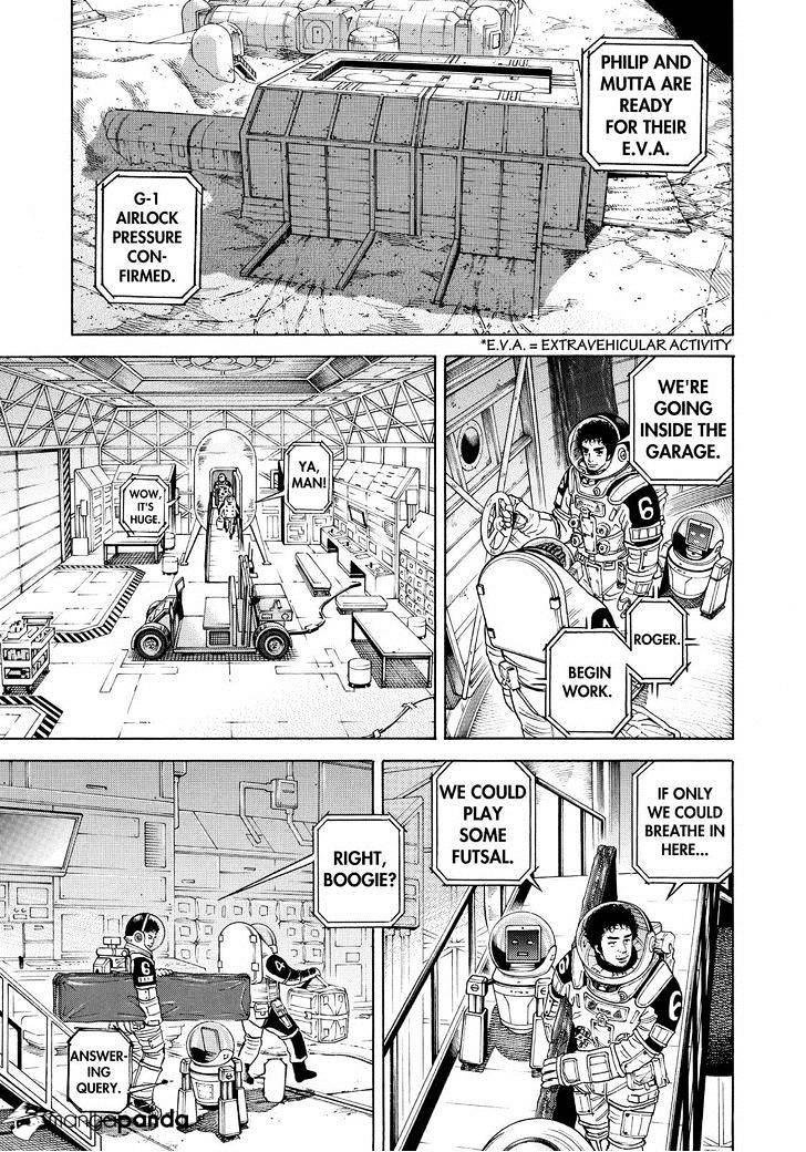 Read Uchuu Kyoudai EN Manga Online