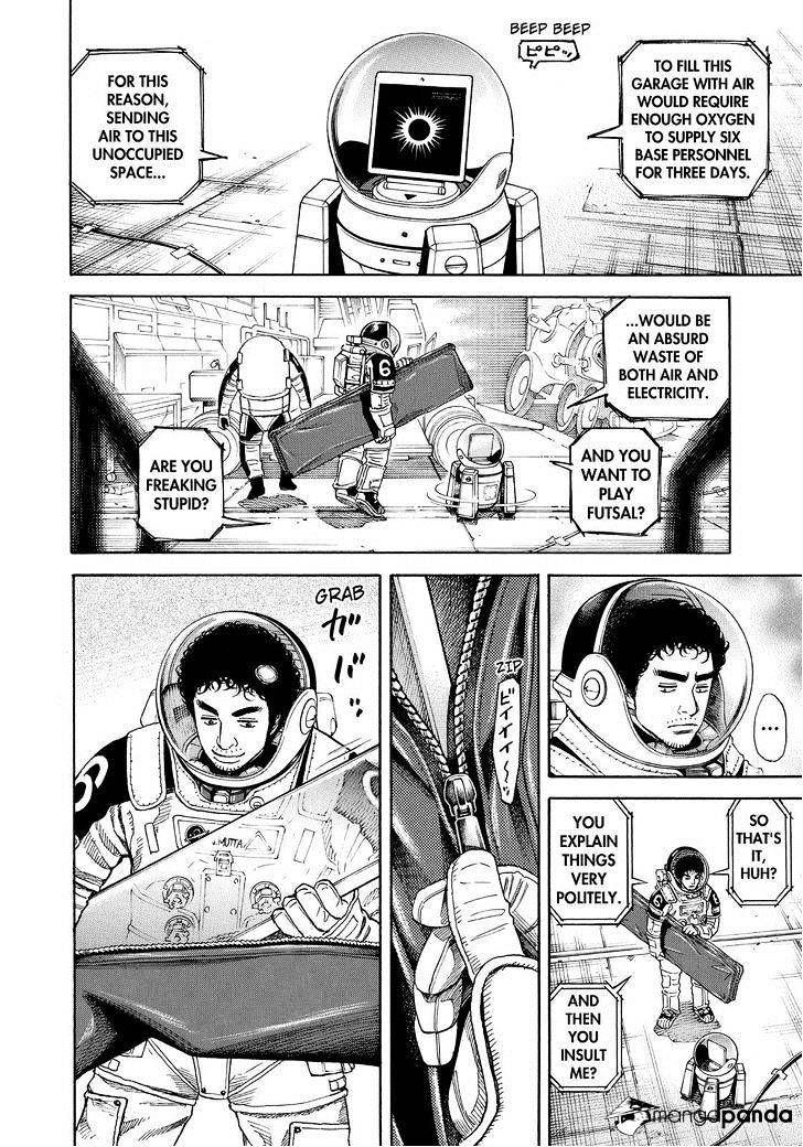 Read Uchuu Kyoudai EN Manga Online