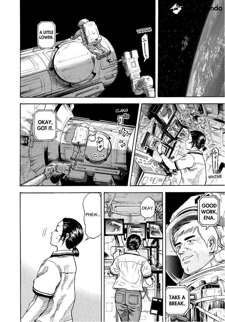 Read Uchuu Kyoudai EN Manga Online