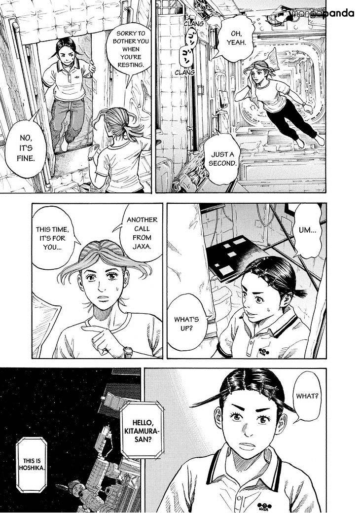 Read Uchuu Kyoudai EN Manga Online