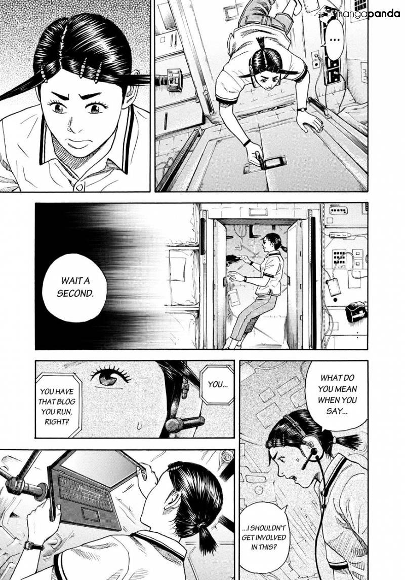 Read Uchuu Kyoudai EN Manga Online