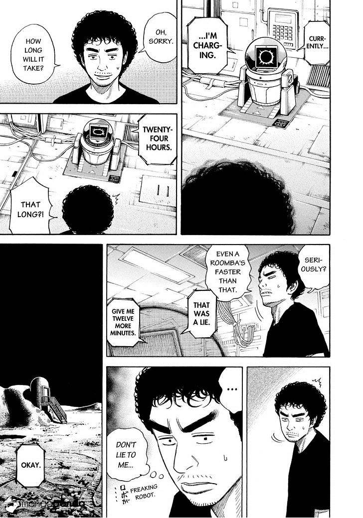 Read Uchuu Kyoudai EN Manga Online