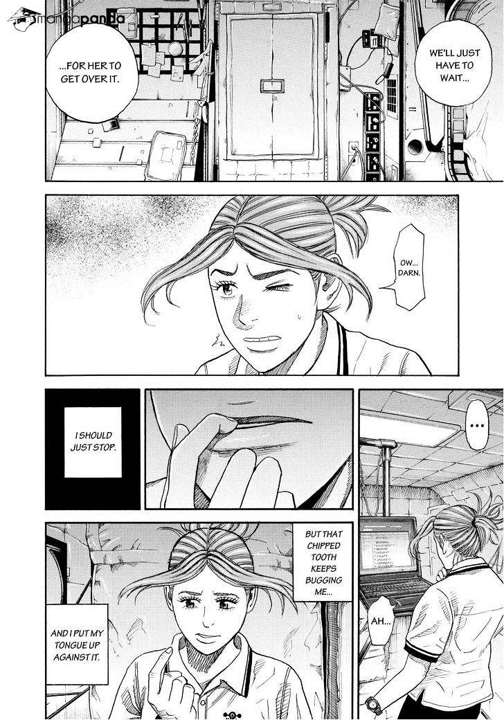 Read Uchuu Kyoudai EN Manga Online