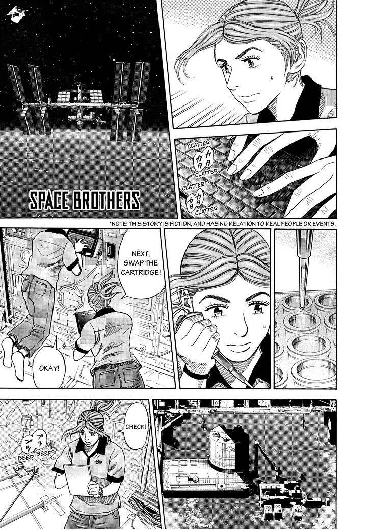 Read Uchuu Kyoudai EN Manga Online