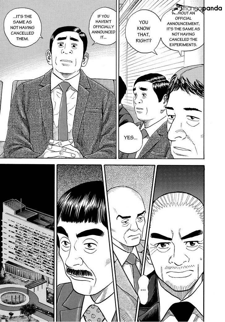 Read Uchuu Kyoudai EN Manga Online