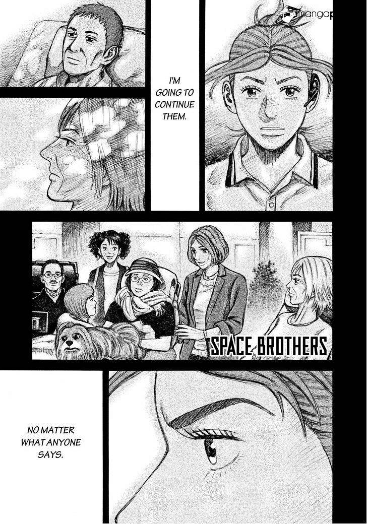 Read Uchuu Kyoudai EN Manga Online