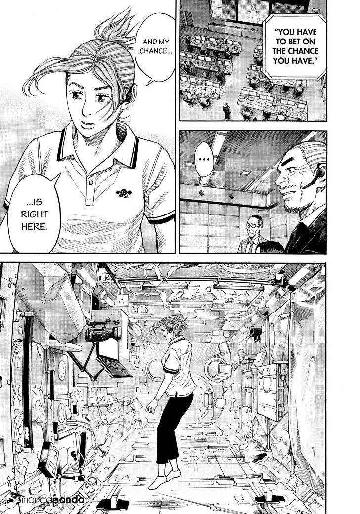 Read Uchuu Kyoudai EN Manga Online