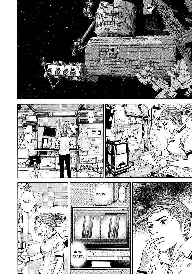 Read Uchuu Kyoudai EN Manga Online