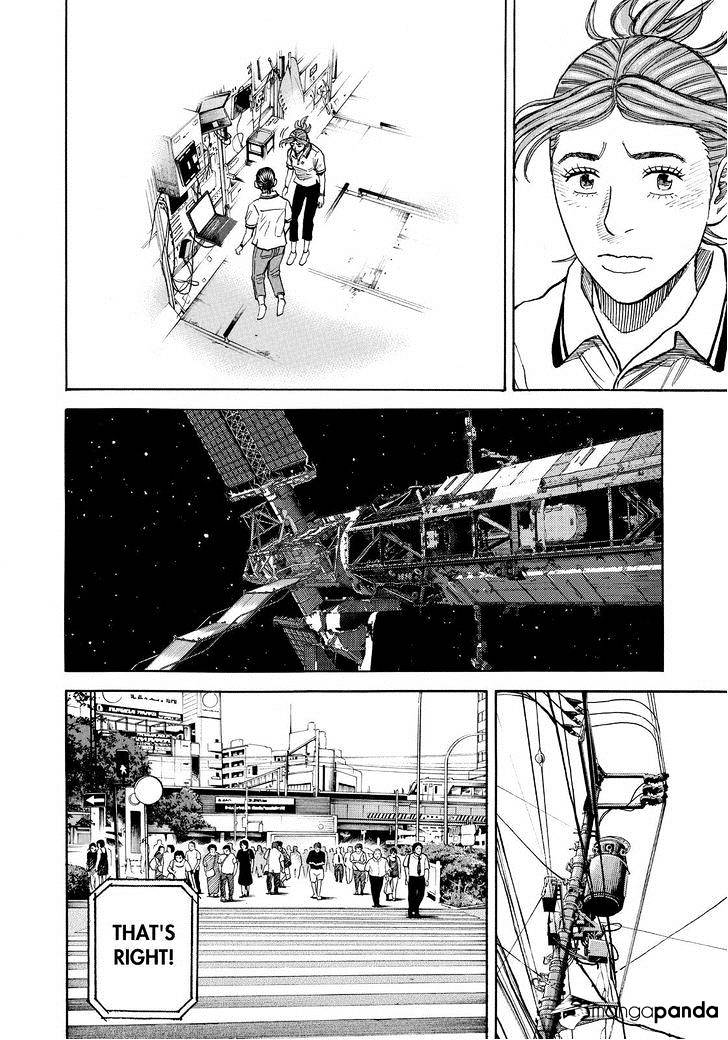 Read Uchuu Kyoudai EN Manga Online