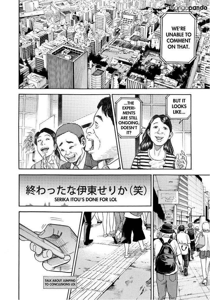Read Uchuu Kyoudai EN Manga Online