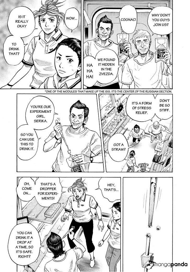 Read Uchuu Kyoudai EN Manga Online