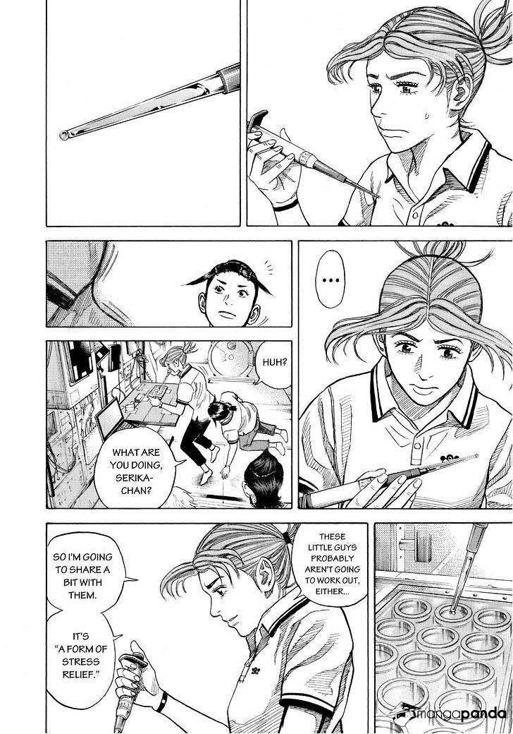 Read Uchuu Kyoudai EN Manga Online