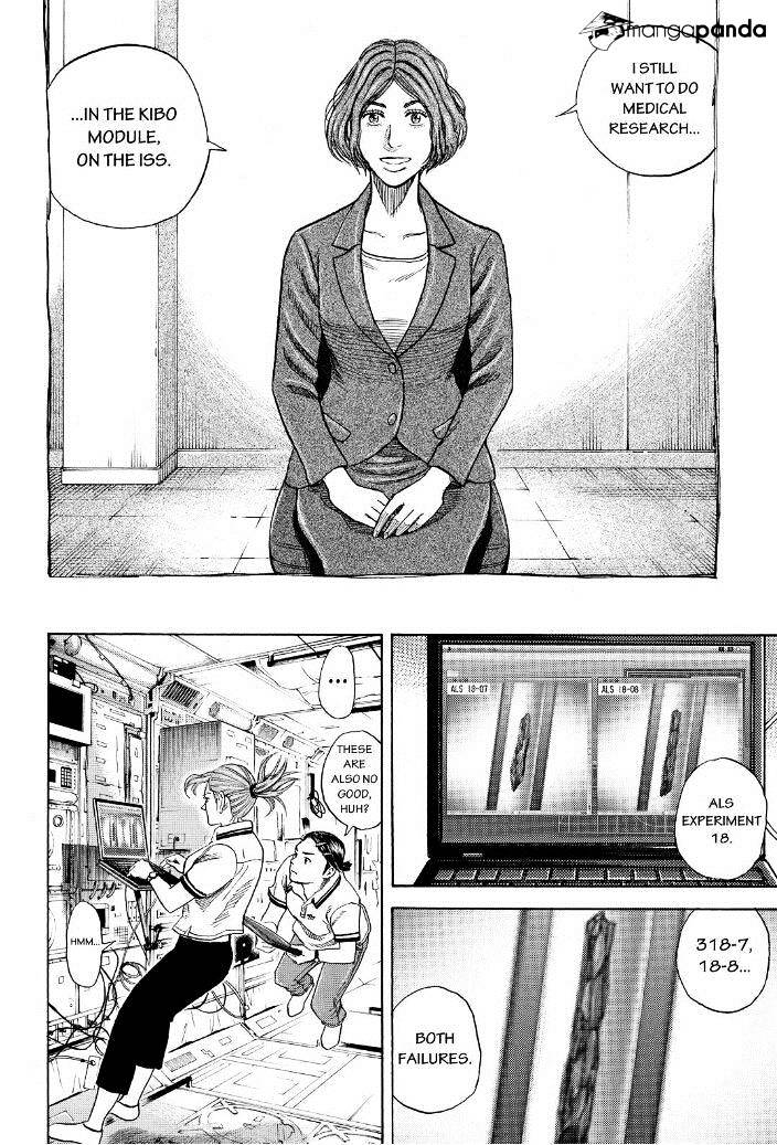 Read Uchuu Kyoudai EN Manga Online