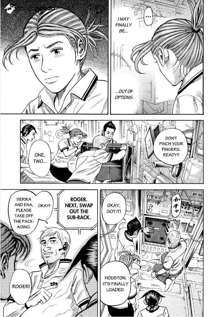 Read Uchuu Kyoudai EN Manga Online