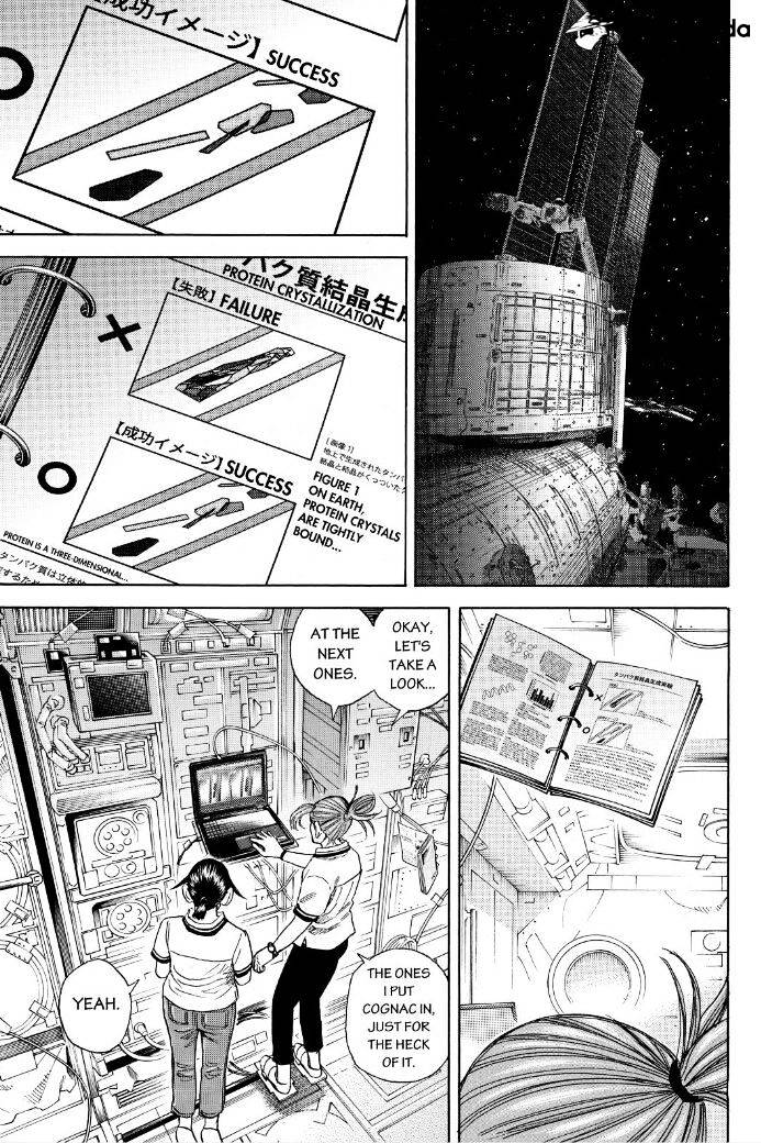 Read Uchuu Kyoudai EN Manga Online