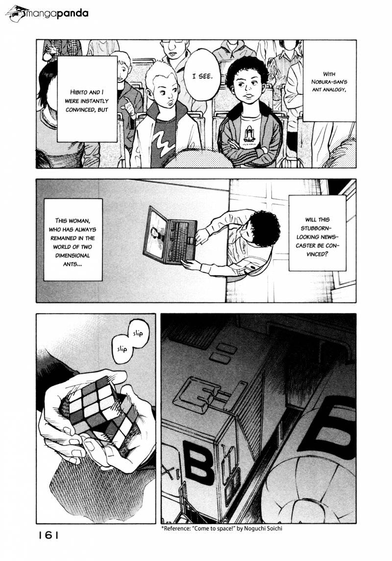 Read Uchuu Kyoudai EN Manga Online