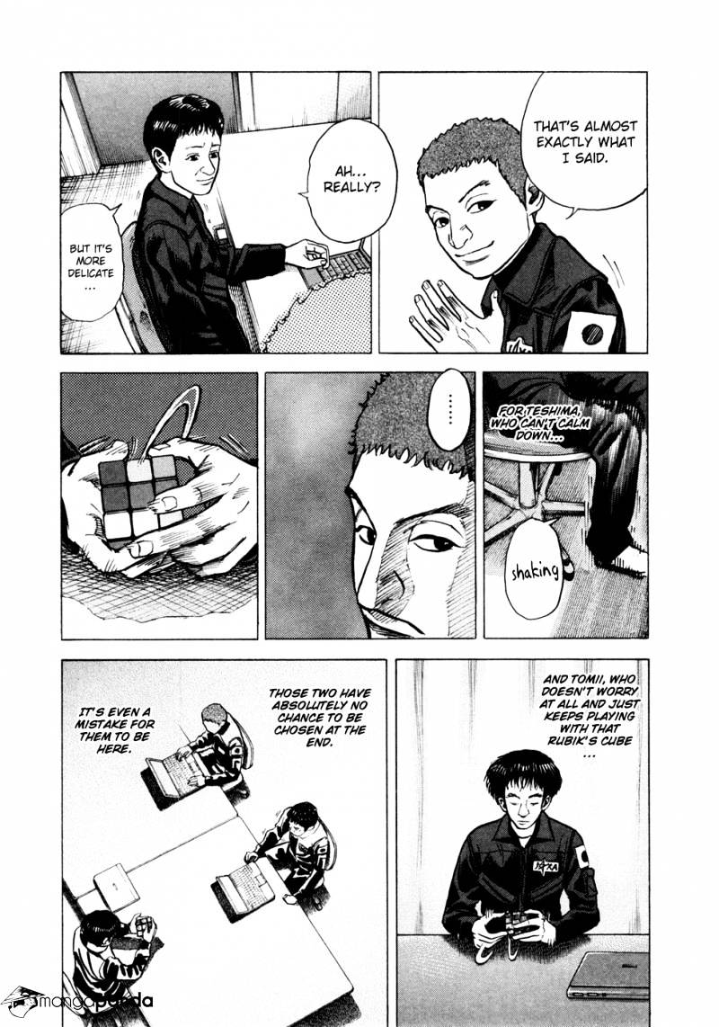 Read Uchuu Kyoudai EN Manga Online