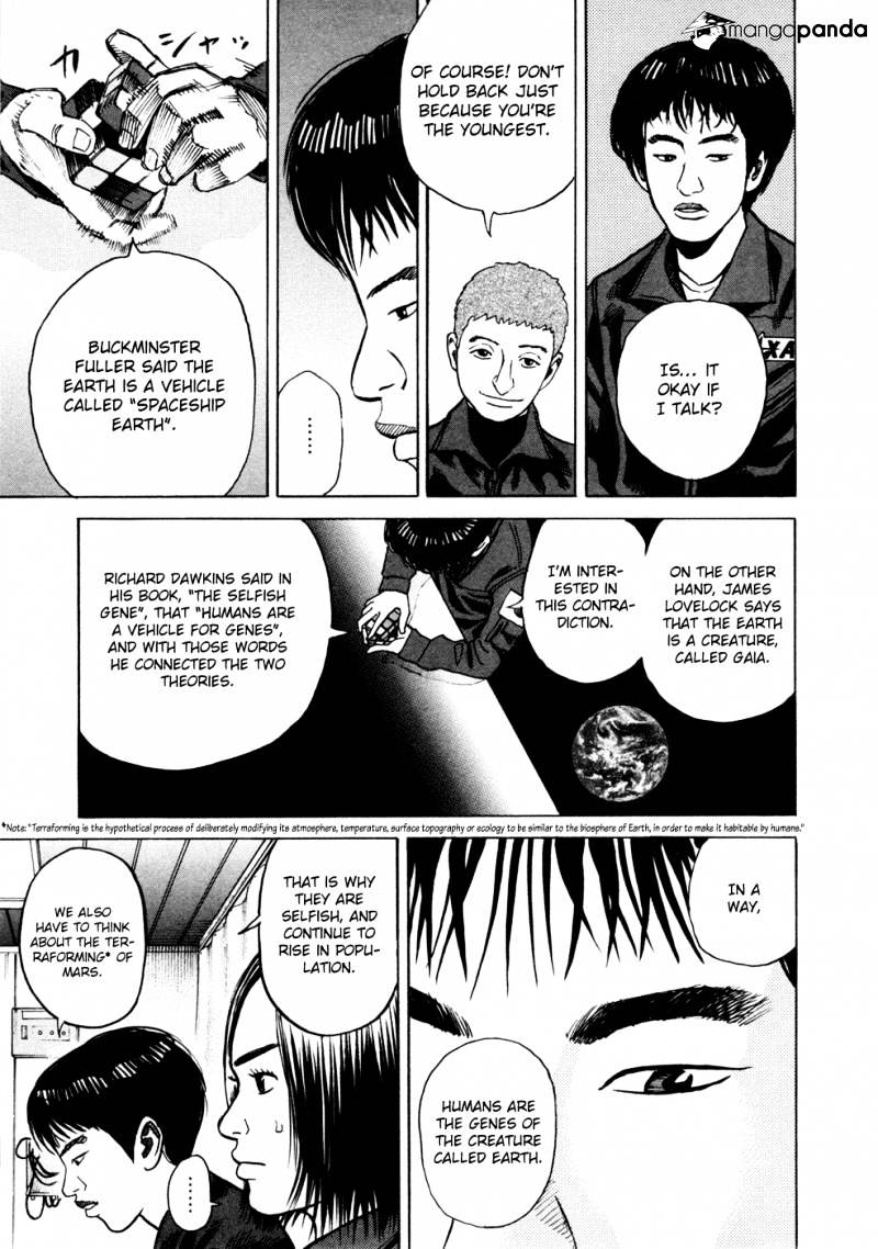 Read Uchuu Kyoudai EN Manga Online