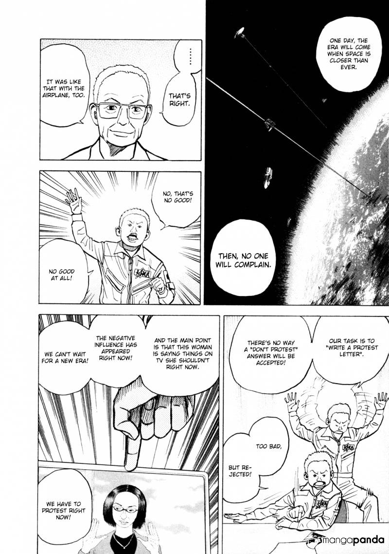 Read Uchuu Kyoudai EN Manga Online