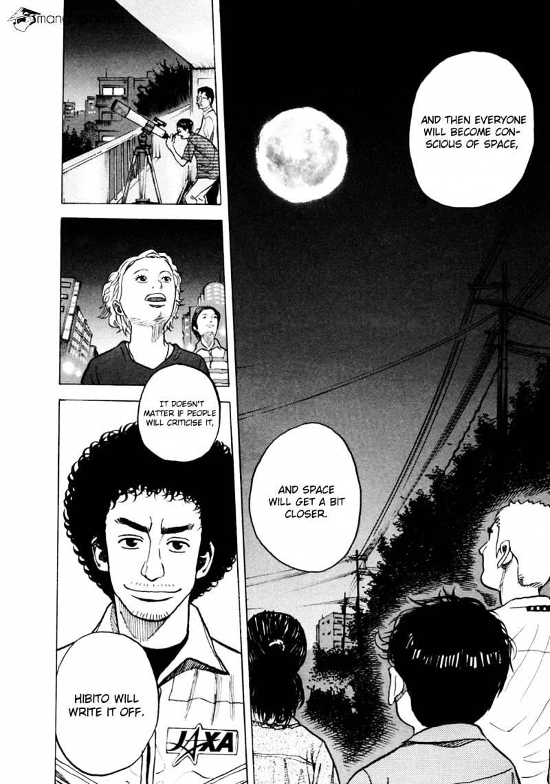 Read Uchuu Kyoudai EN Manga Online