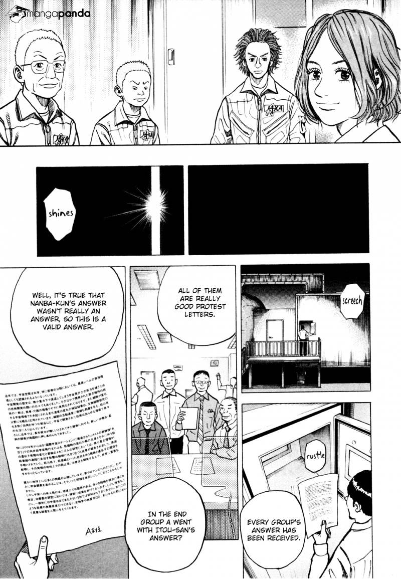 Read Uchuu Kyoudai EN Manga Online