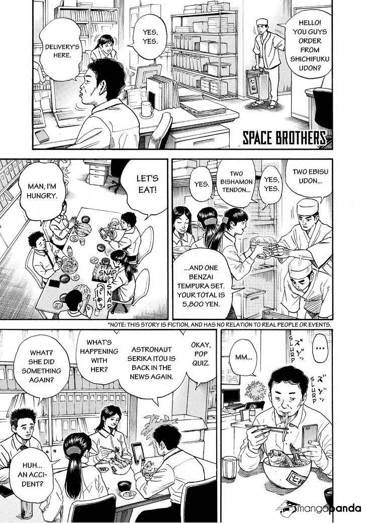 Read Uchuu Kyoudai EN Manga Online