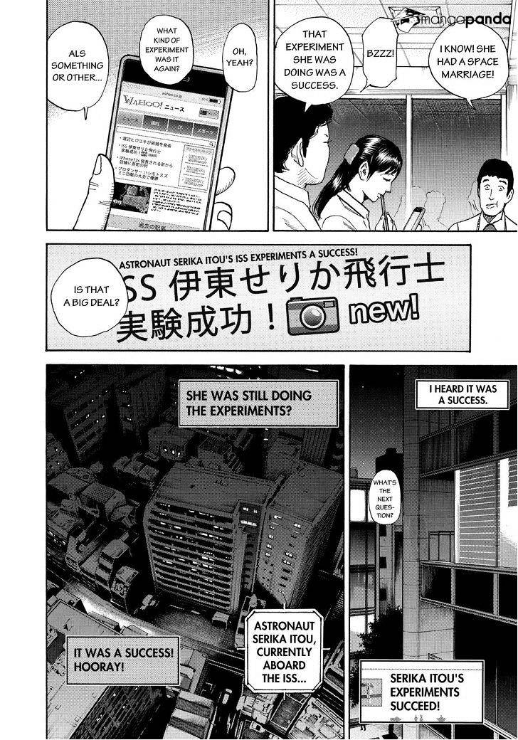 Read Uchuu Kyoudai EN Manga Online