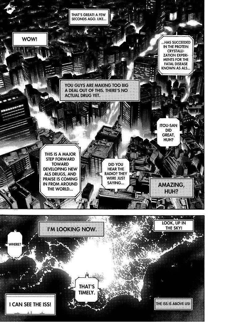 Read Uchuu Kyoudai EN Manga Online