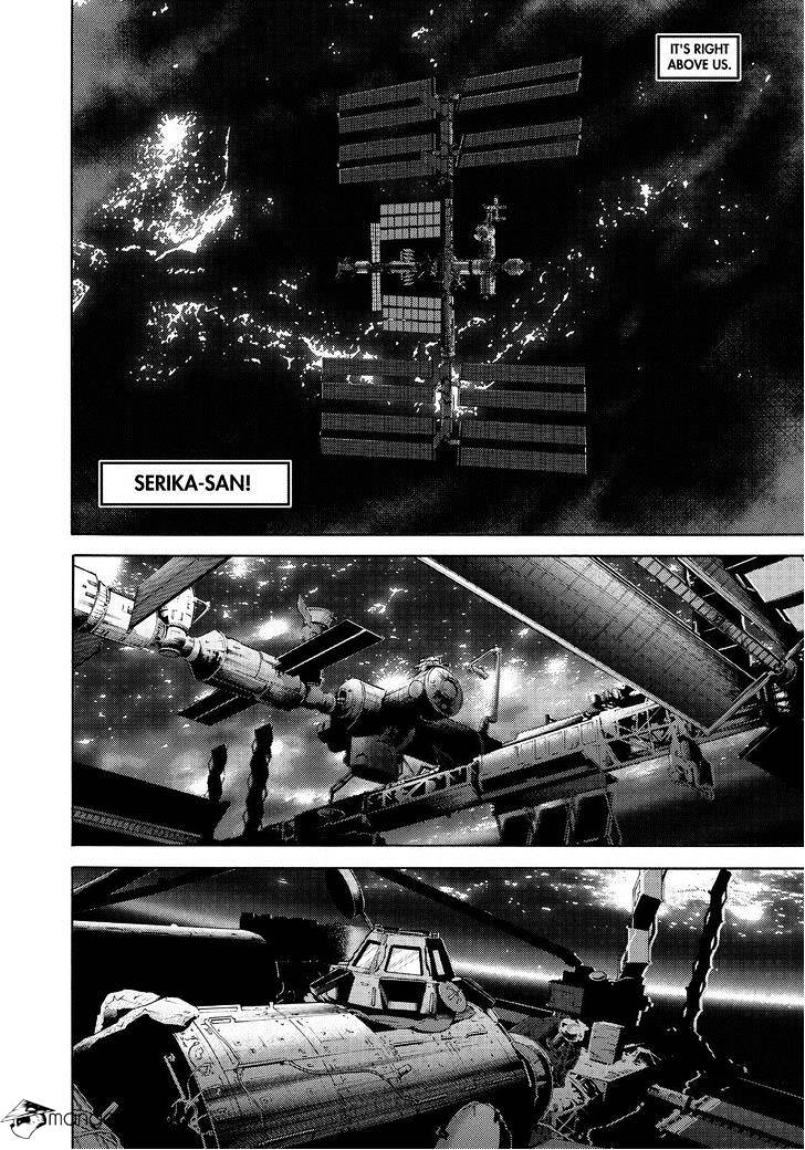 Read Uchuu Kyoudai EN Manga Online