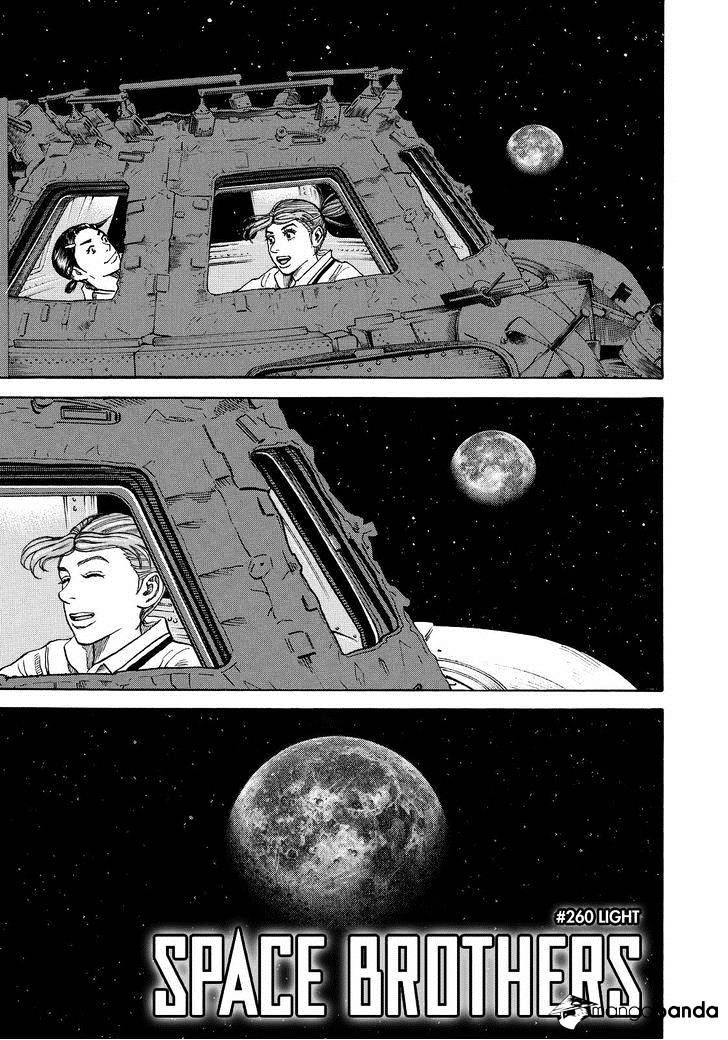 Read Uchuu Kyoudai EN Manga Online