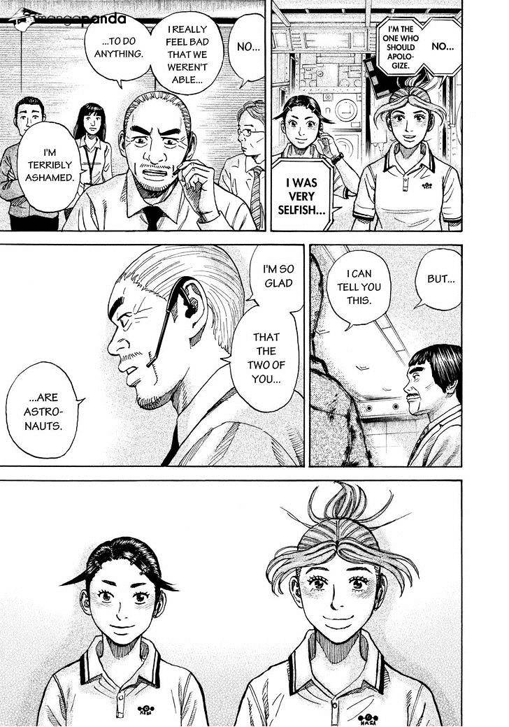 Read Uchuu Kyoudai EN Manga Online