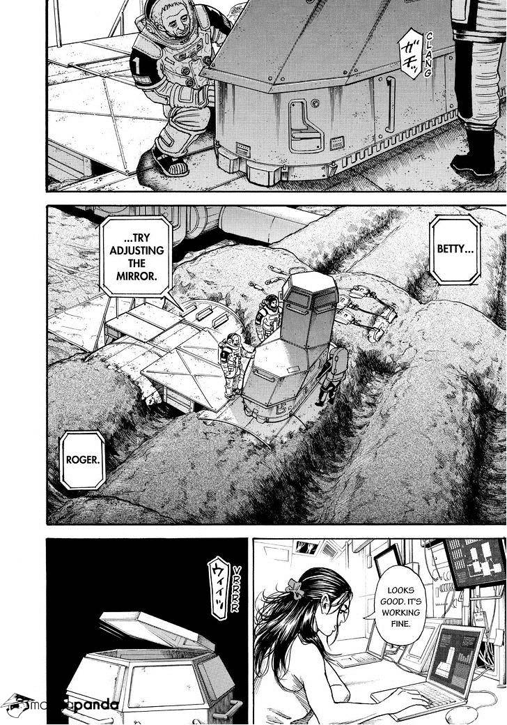 Read Uchuu Kyoudai EN Manga Online