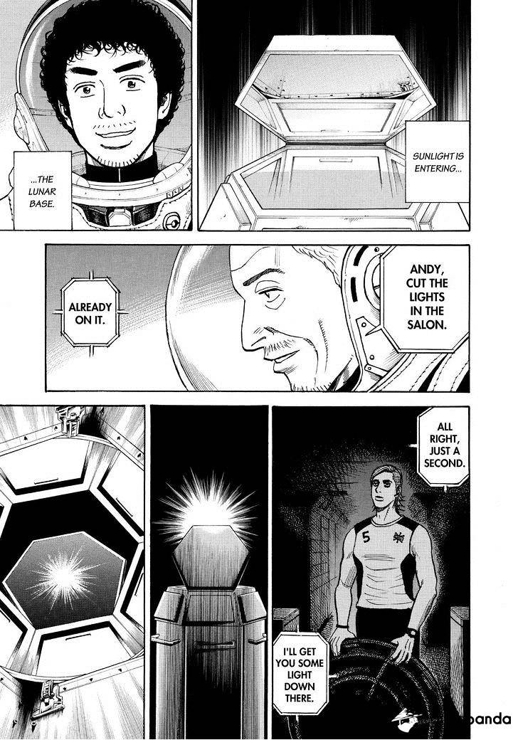 Read Uchuu Kyoudai EN Manga Online