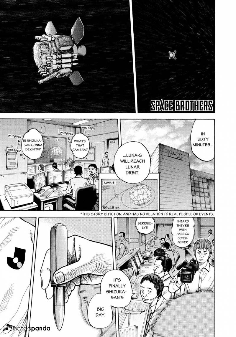 Read Uchuu Kyoudai EN Manga Online