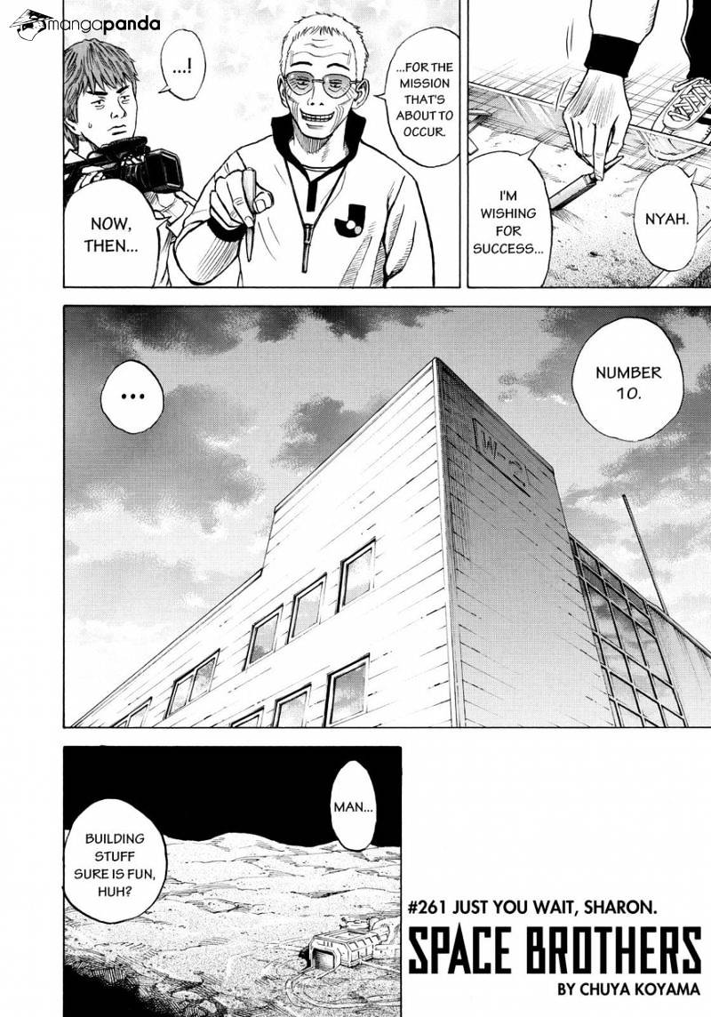 Read Uchuu Kyoudai EN Manga Online