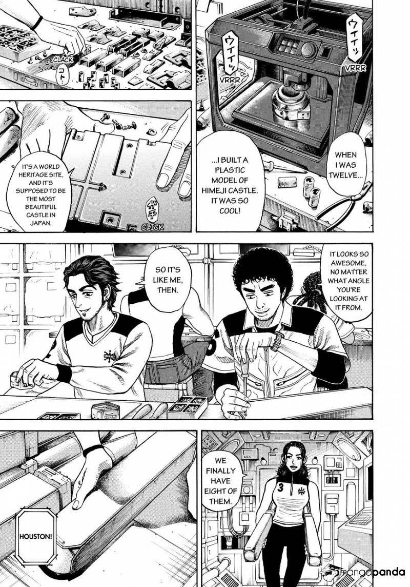 Read Uchuu Kyoudai EN Manga Online