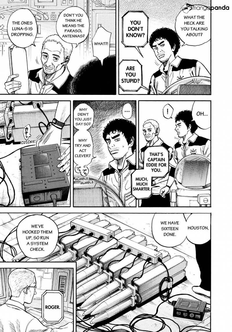 Read Uchuu Kyoudai EN Manga Online