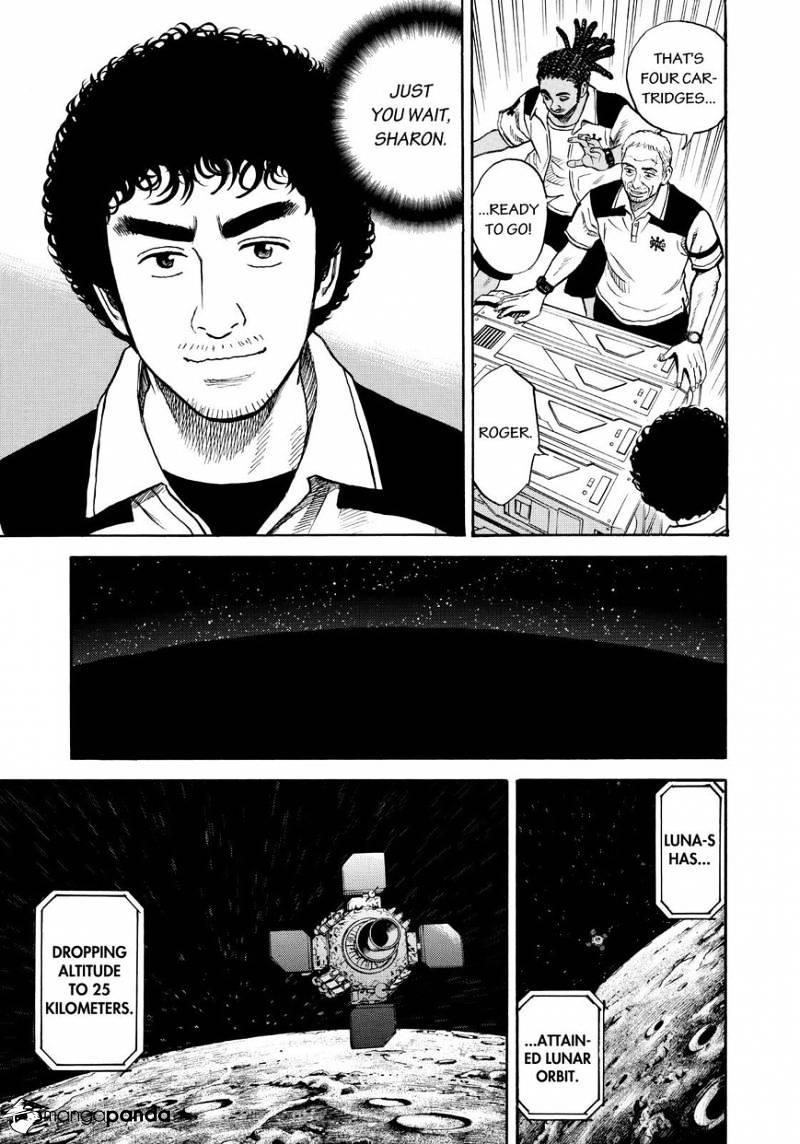 Read Uchuu Kyoudai EN Manga Online